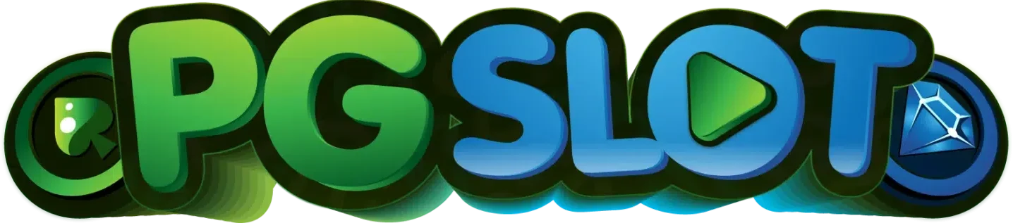 pg slot ลิขสิทธิ์ แท้